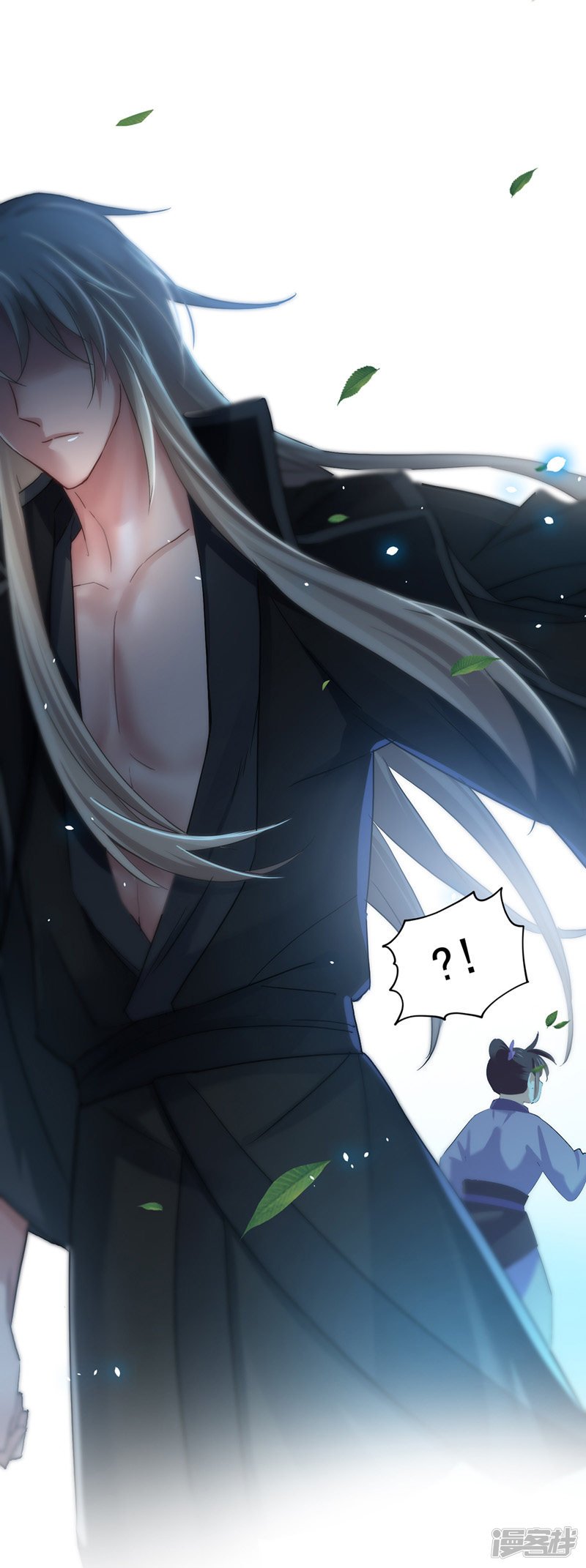 miss-nine-doctor - Chapter: 33