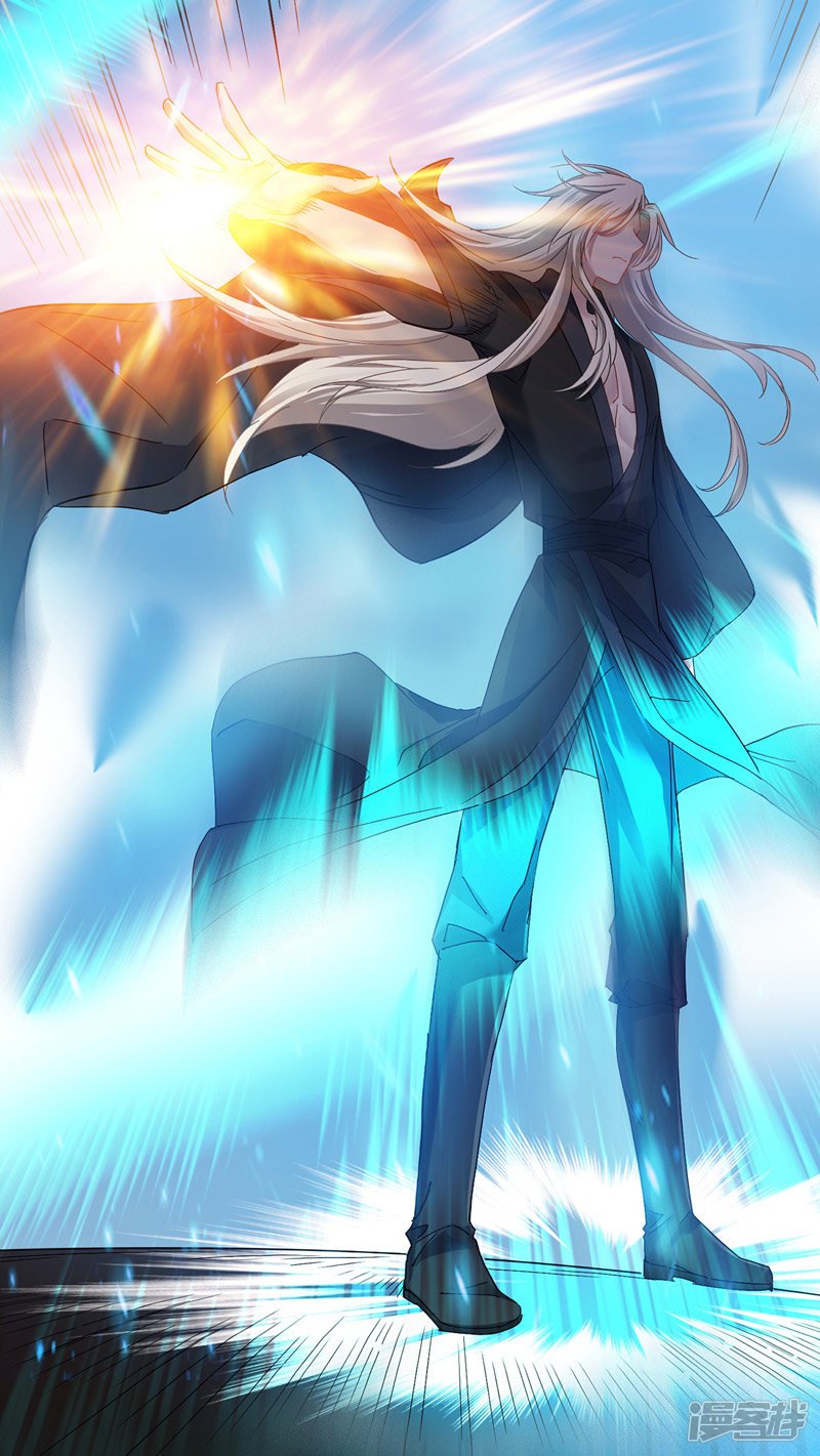 miss-nine-doctor - Chapter: 33