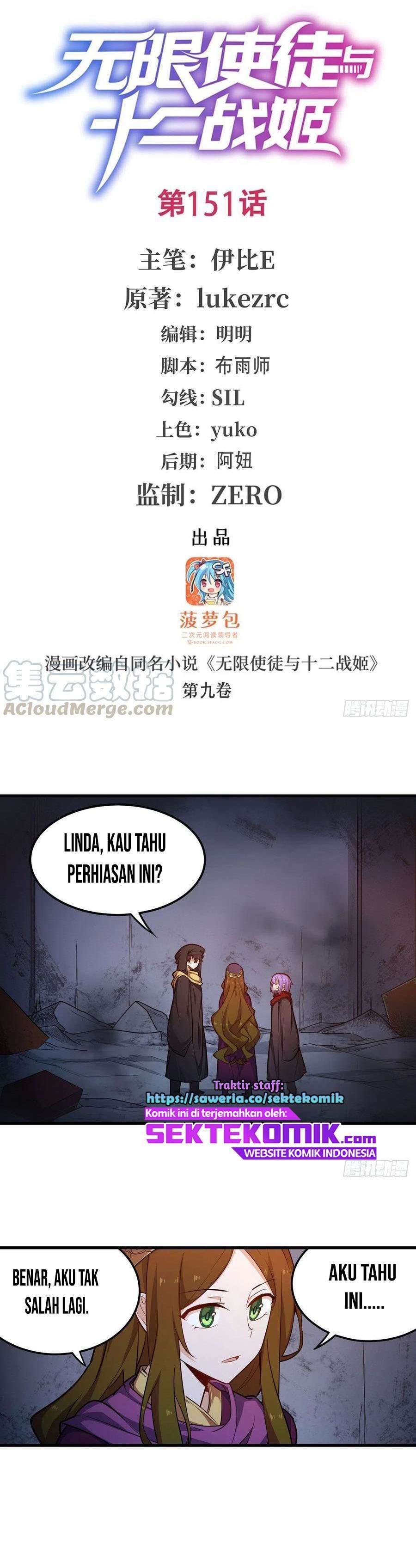 wuxian-shitu - Chapter: 151