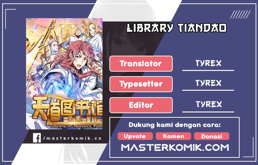 library-tiandao - Chapter: 5