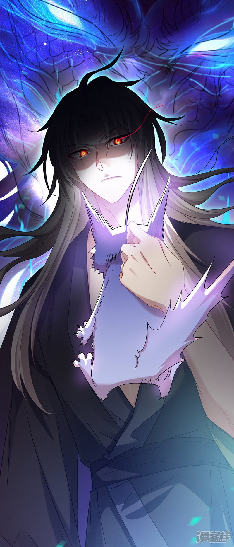 miss-nine-doctor - Chapter: 34