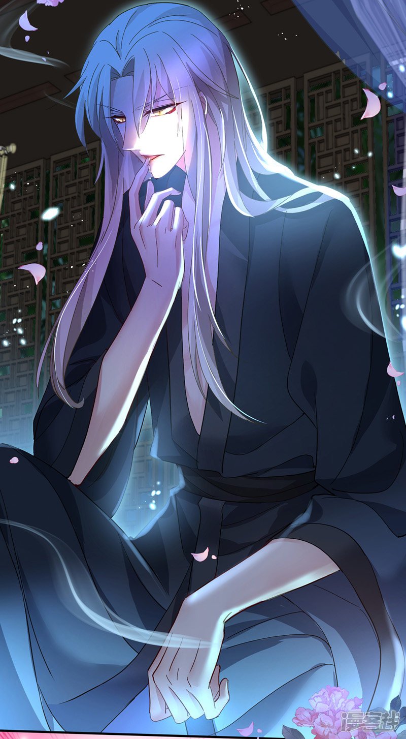 miss-nine-doctor - Chapter: 34