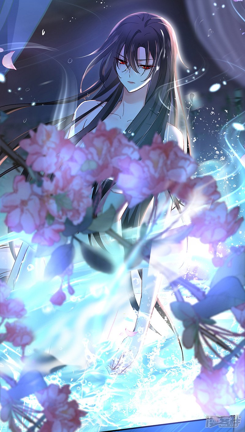 miss-nine-doctor - Chapter: 34