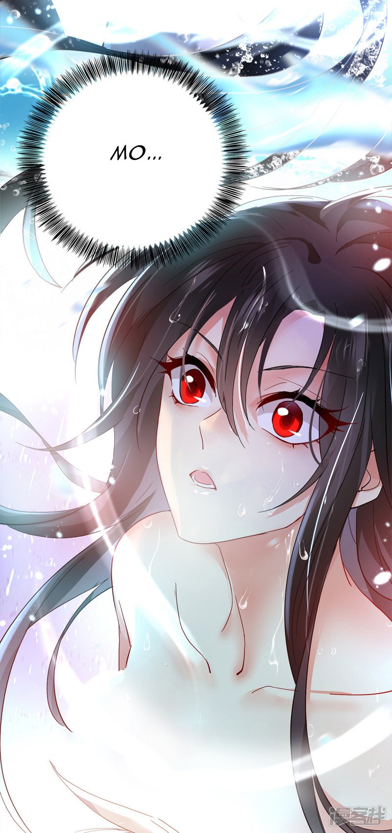 miss-nine-doctor - Chapter: 34