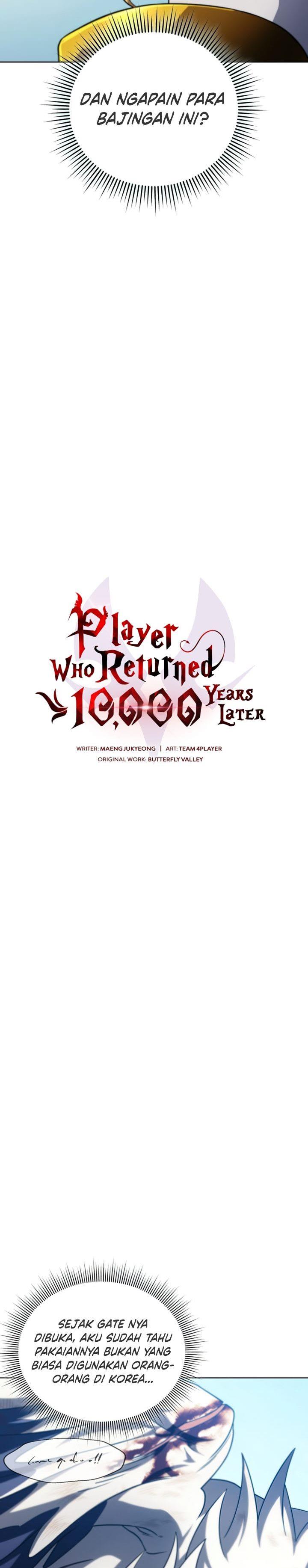 player-who-returned-10000-years-later - Chapter: 41