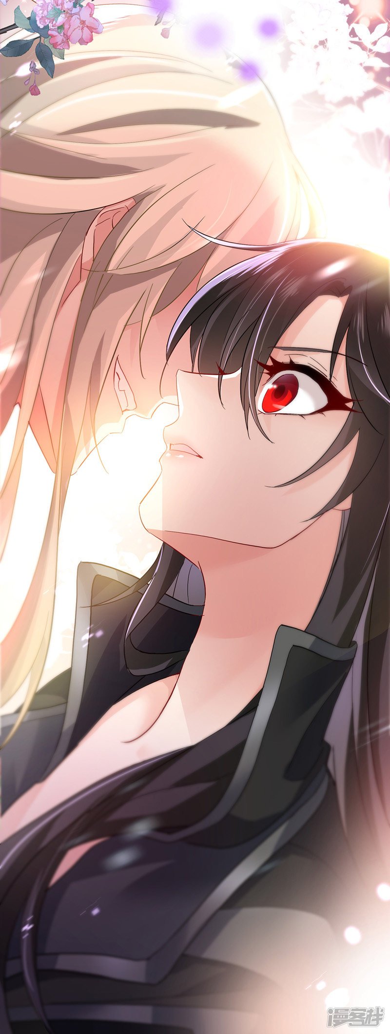 miss-nine-doctor - Chapter: 35