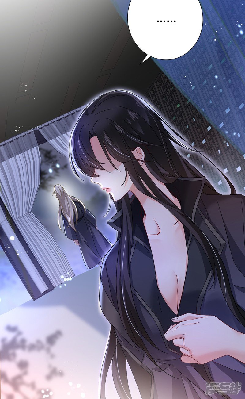 miss-nine-doctor - Chapter: 35