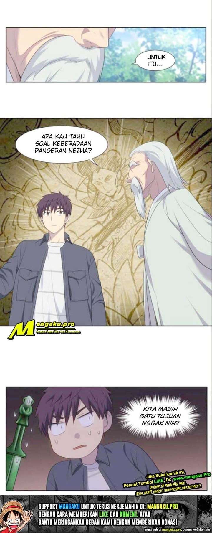 the-gamer - Chapter: 377