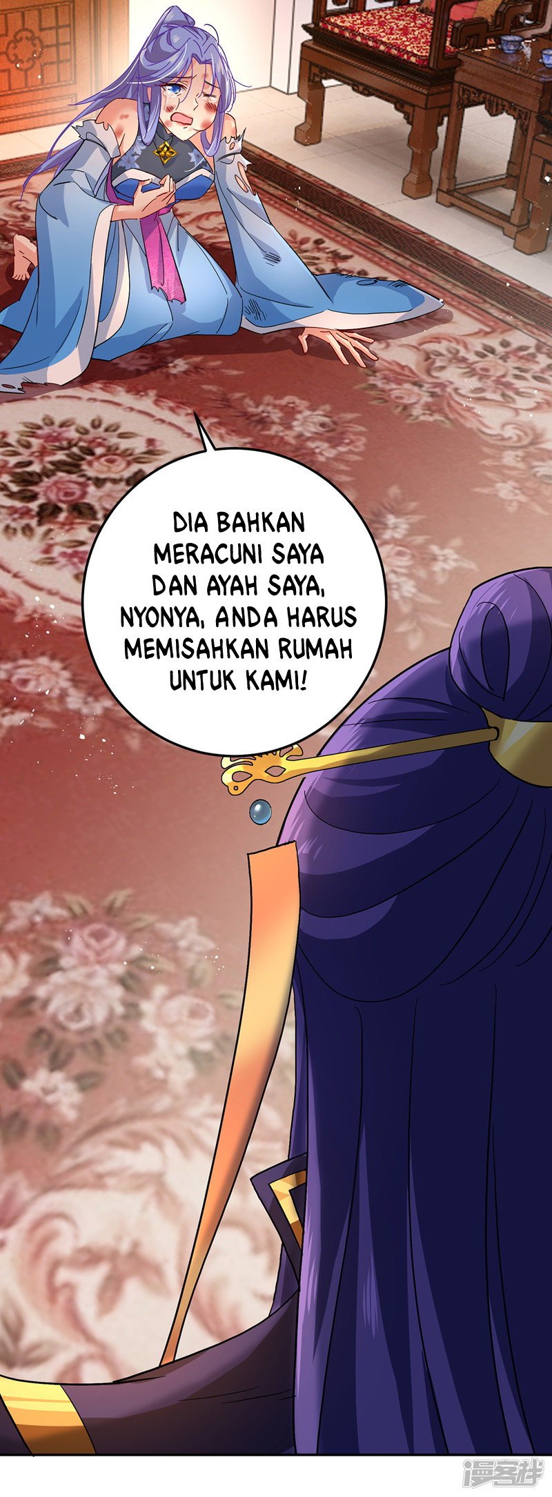 miss-nine-doctor - Chapter: 36