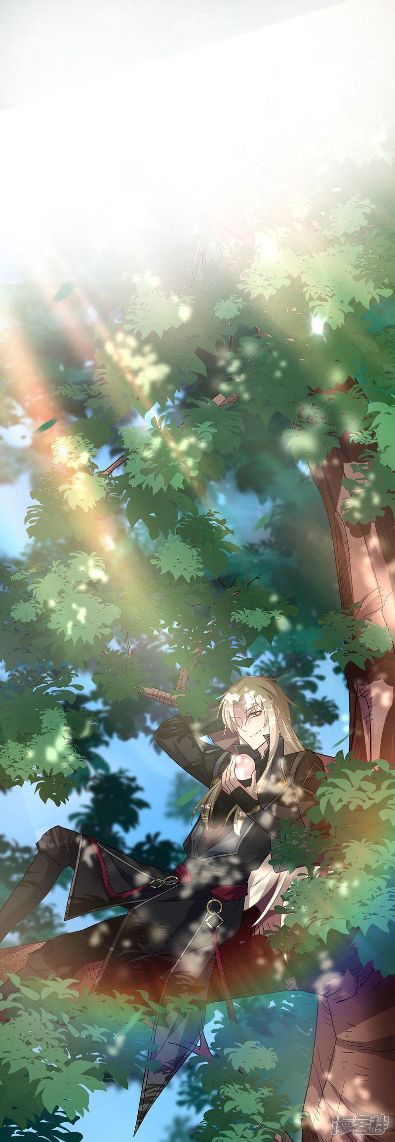 miss-nine-doctor - Chapter: 36