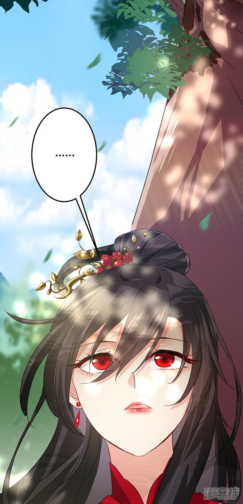 miss-nine-doctor - Chapter: 36
