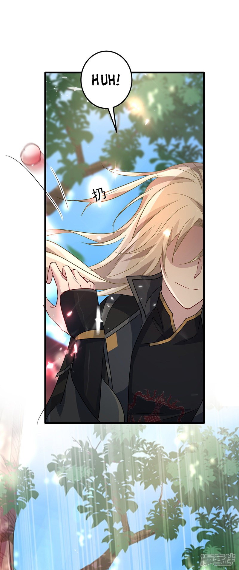 miss-nine-doctor - Chapter: 36