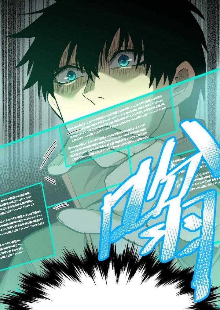 leveling-in-the-future - Chapter: 6
