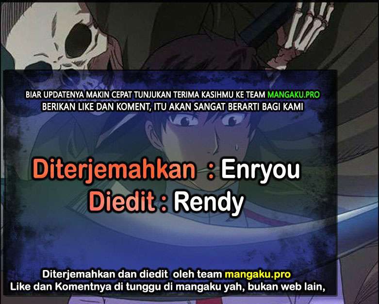 the-gamer - Chapter: 379