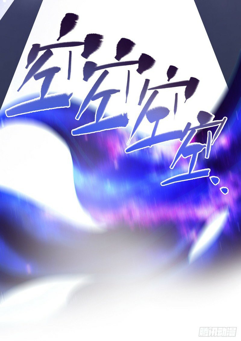 miss-nine-doctor - Chapter: 38