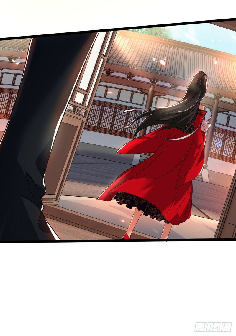 miss-nine-doctor - Chapter: 38