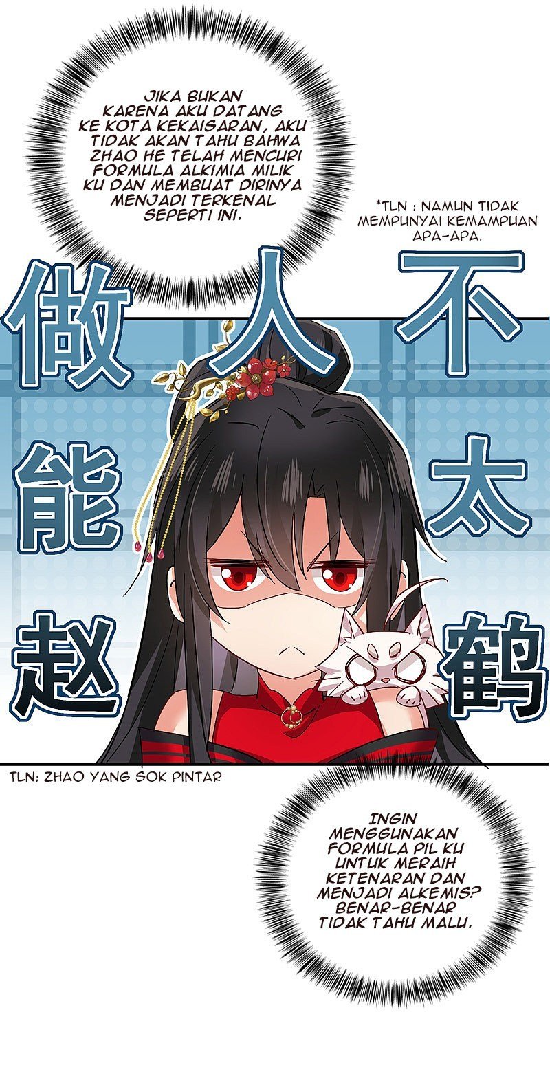 miss-nine-doctor - Chapter: 39