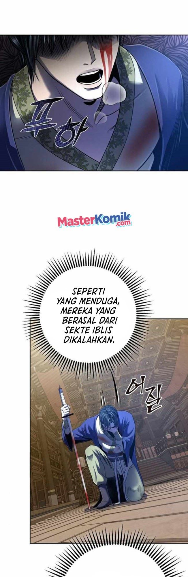 ha-buk-paengs-youngest-son - Chapter: 26