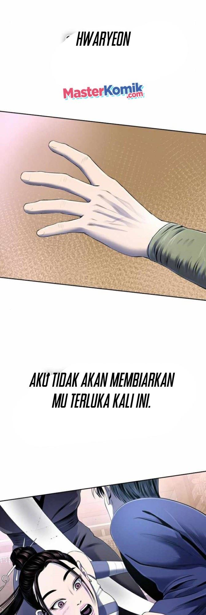 ha-buk-paengs-youngest-son - Chapter: 26
