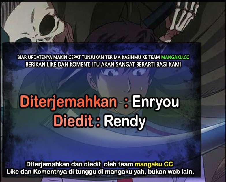 the-gamer - Chapter: 381