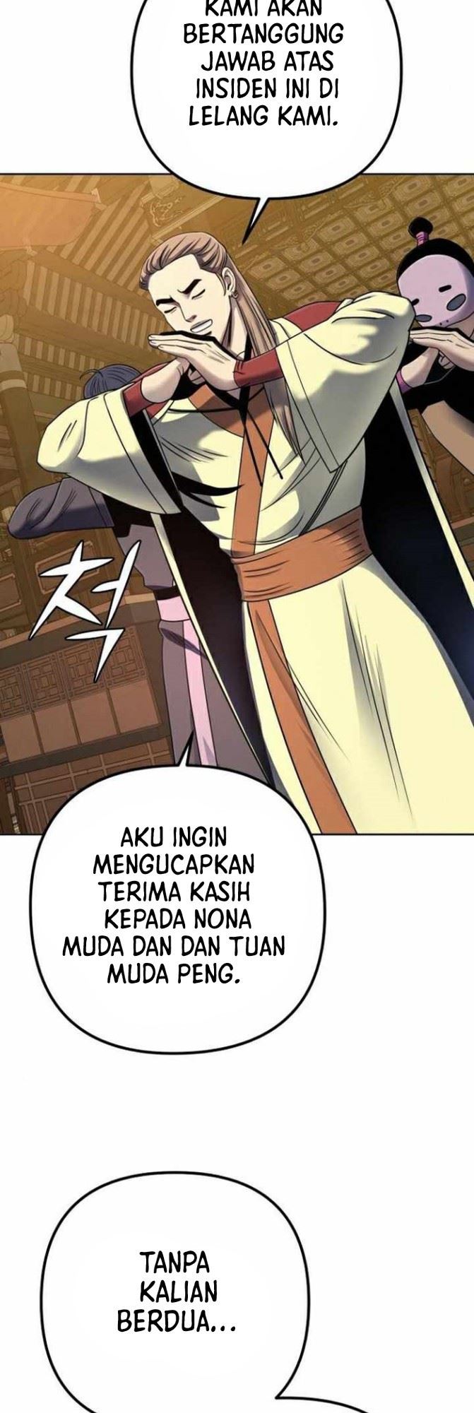 ha-buk-paengs-youngest-son - Chapter: 26