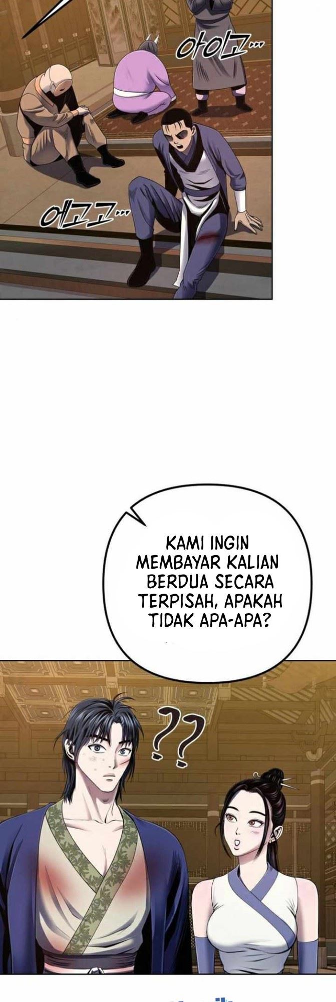 ha-buk-paengs-youngest-son - Chapter: 26