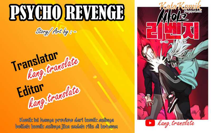 psycho-revenge - Chapter: 00