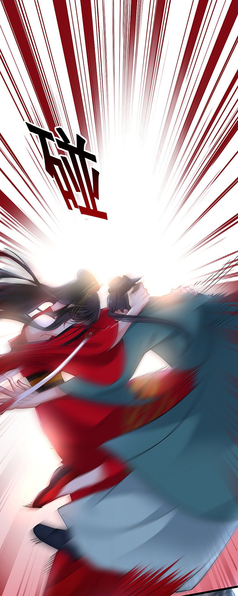 miss-nine-doctor - Chapter: 41