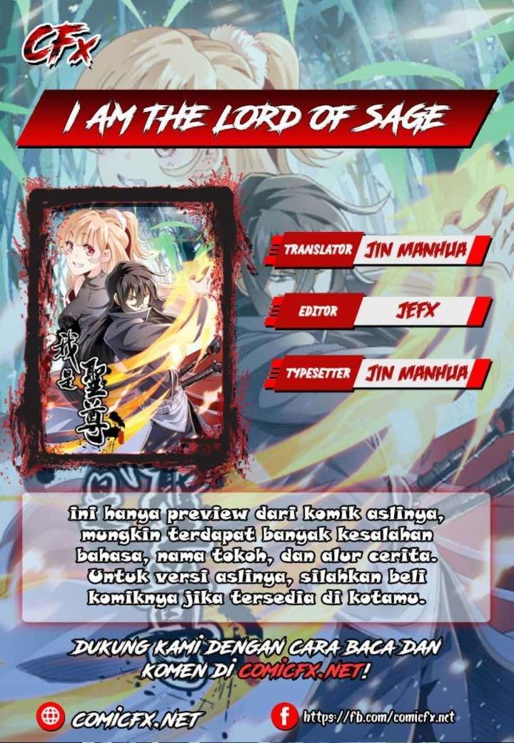 i-am-the-lord-of-sage - Chapter: 2