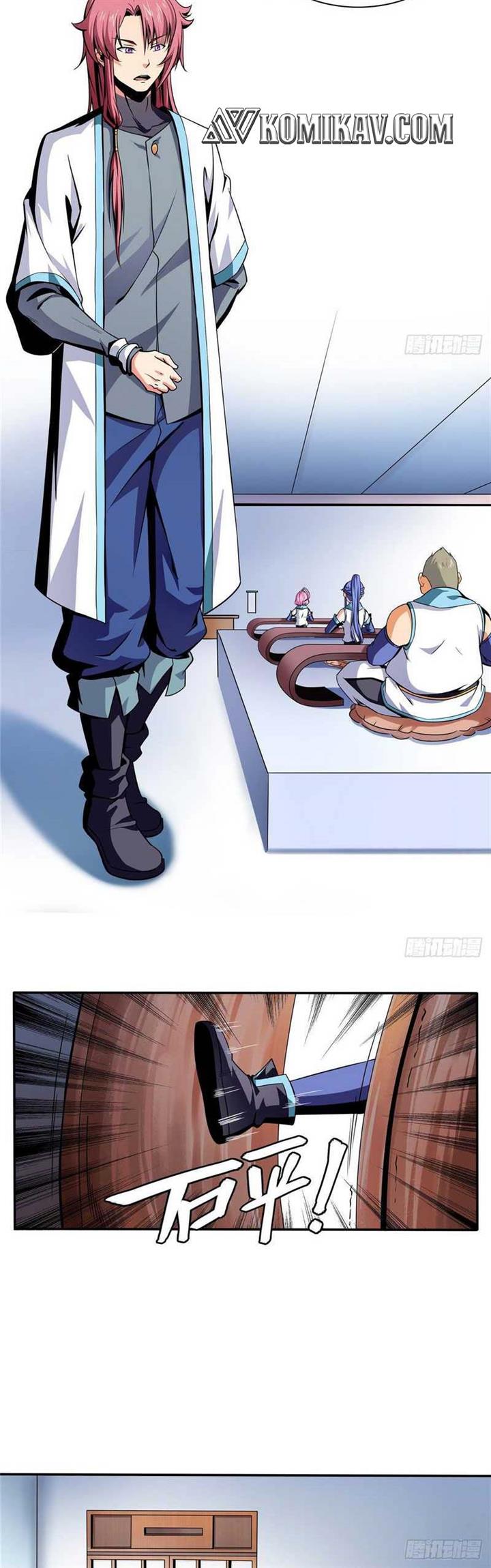 library-tiandao - Chapter: 15