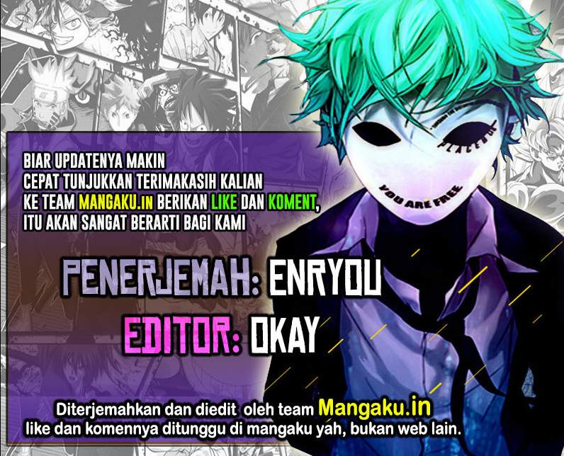 the-gamer - Chapter: 386