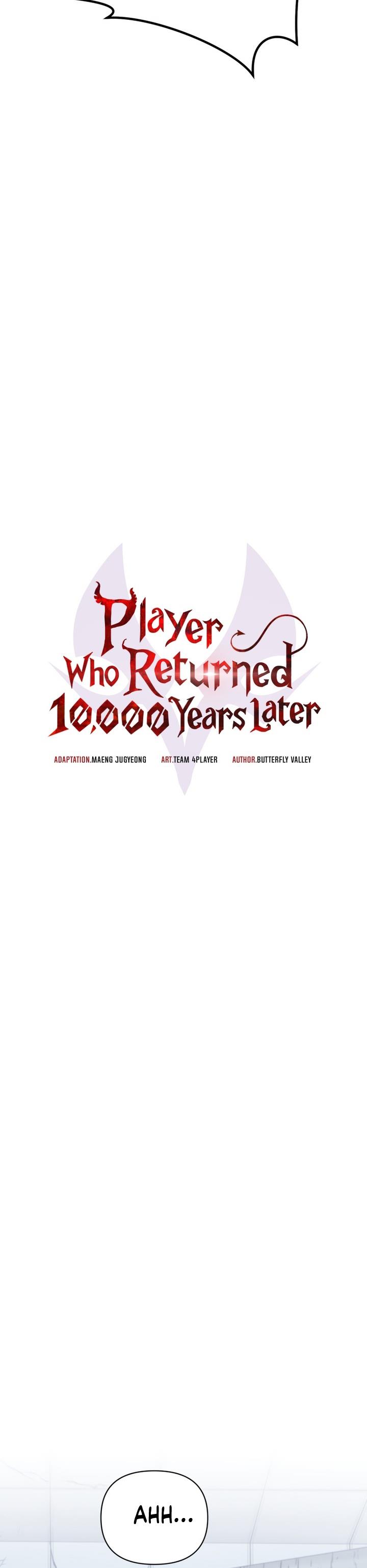 player-who-returned-10000-years-later - Chapter: 59