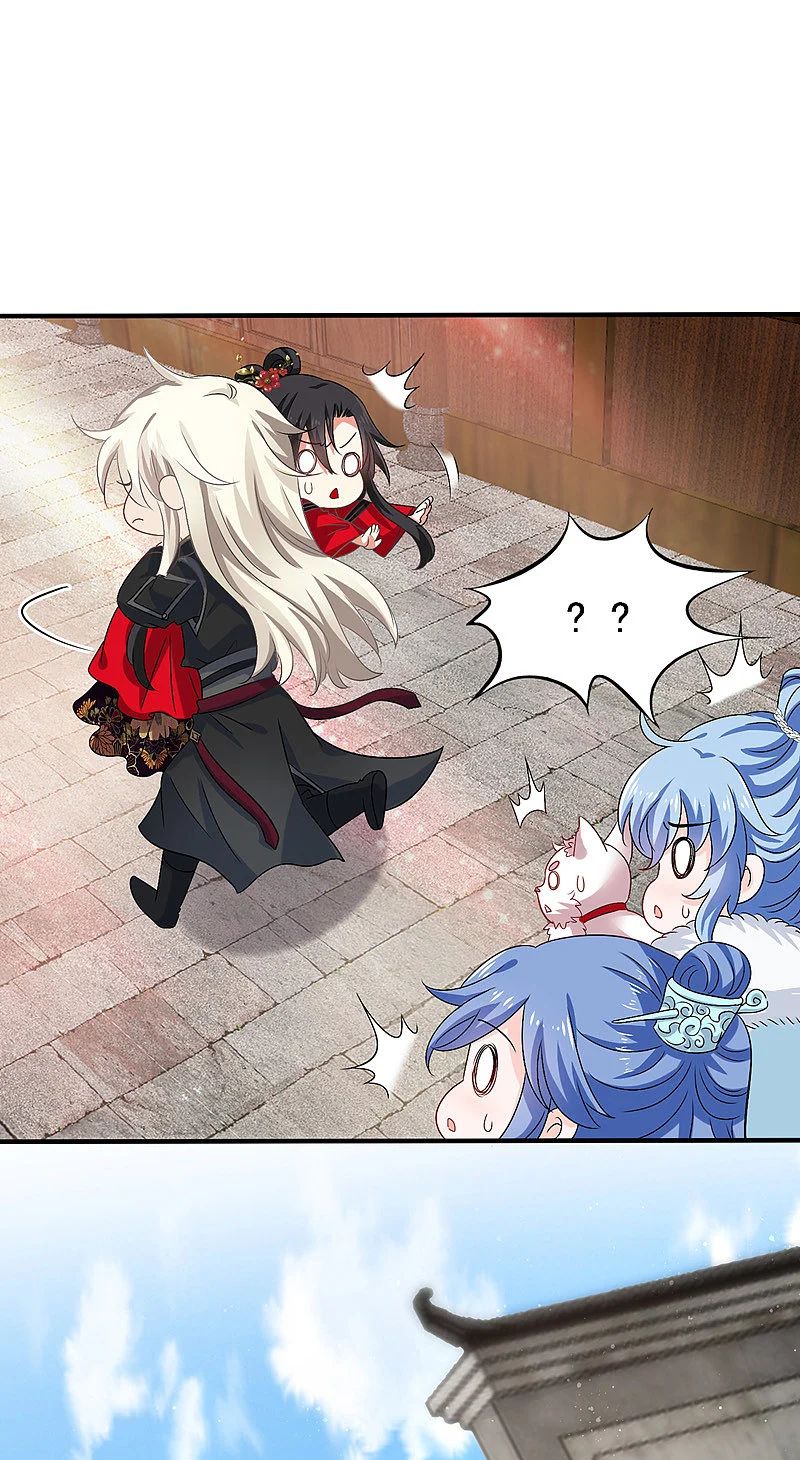 miss-nine-doctor - Chapter: 46
