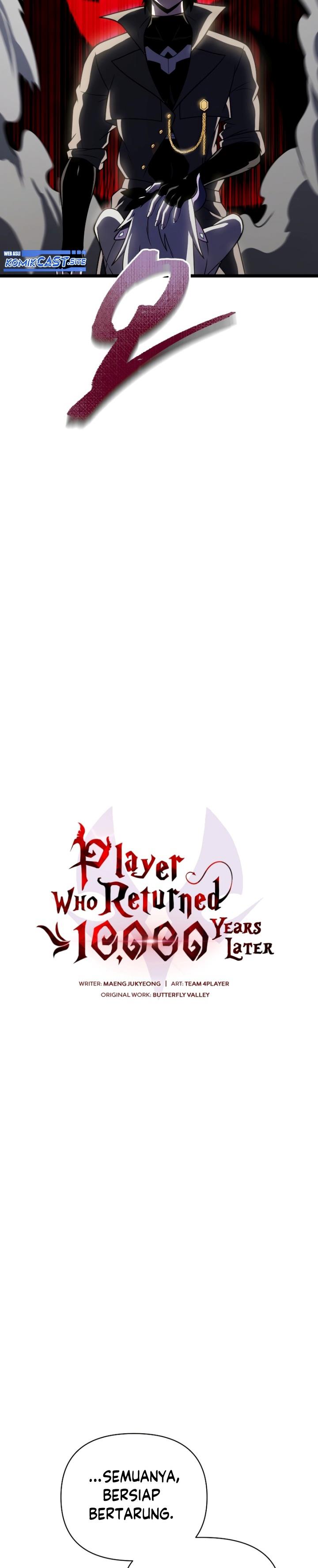 player-who-returned-10000-years-later - Chapter: 62