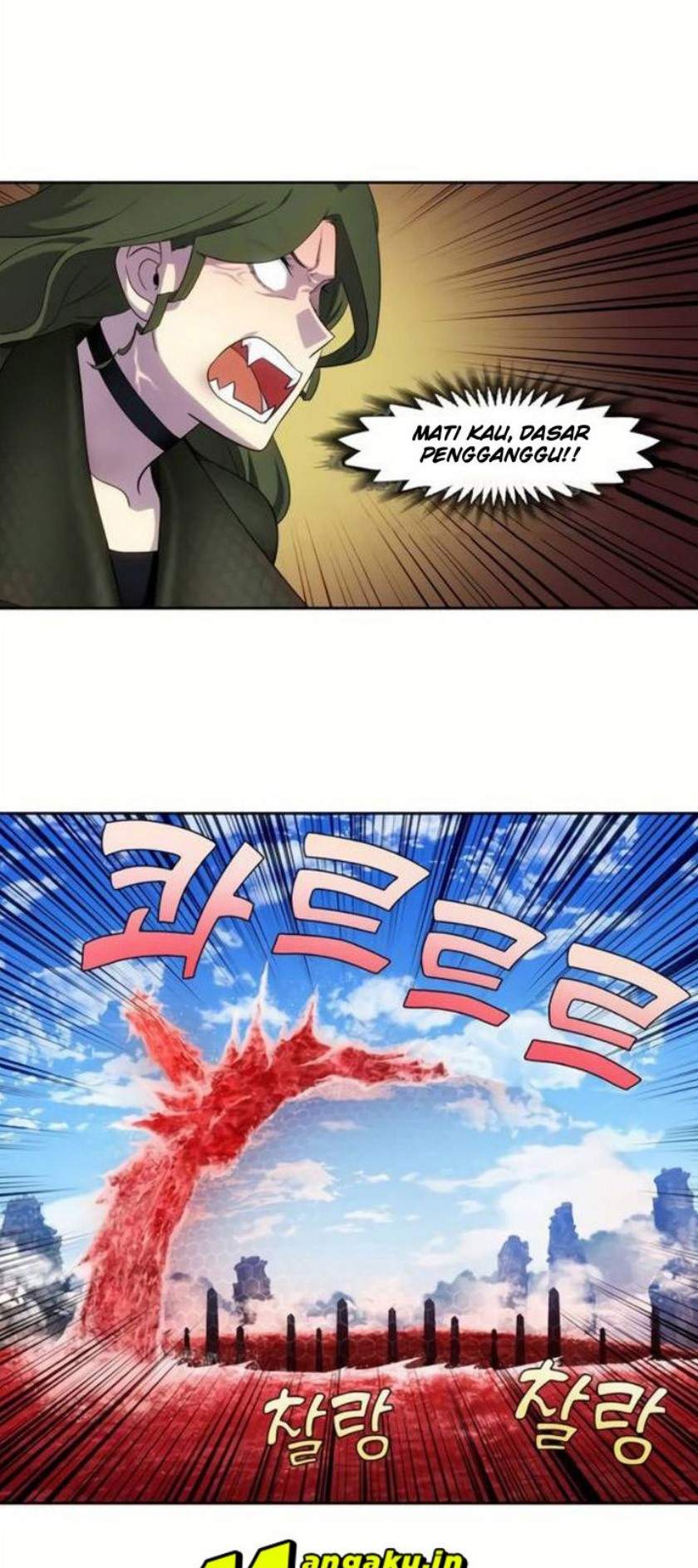 the-gamer - Chapter: 389