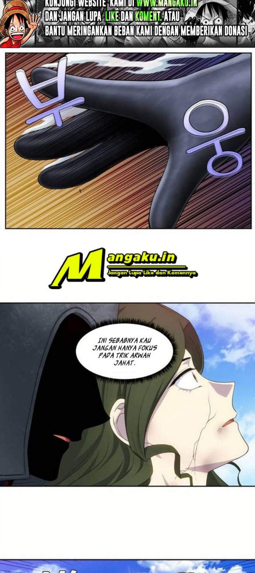 the-gamer - Chapter: 389