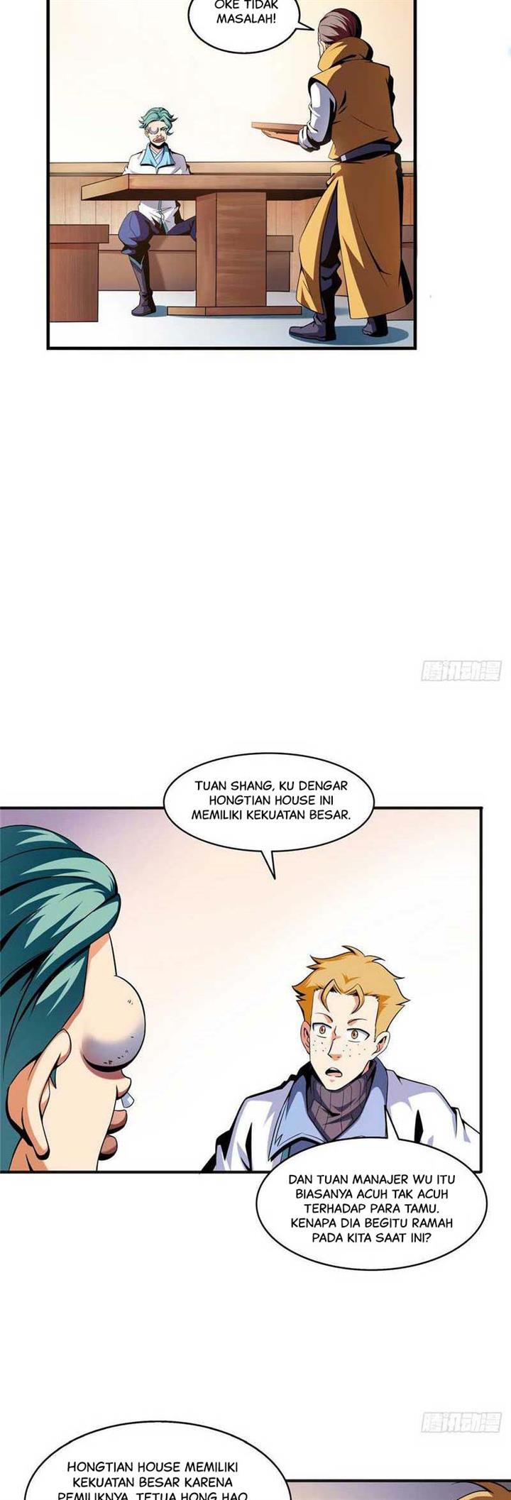 library-tiandao - Chapter: 21