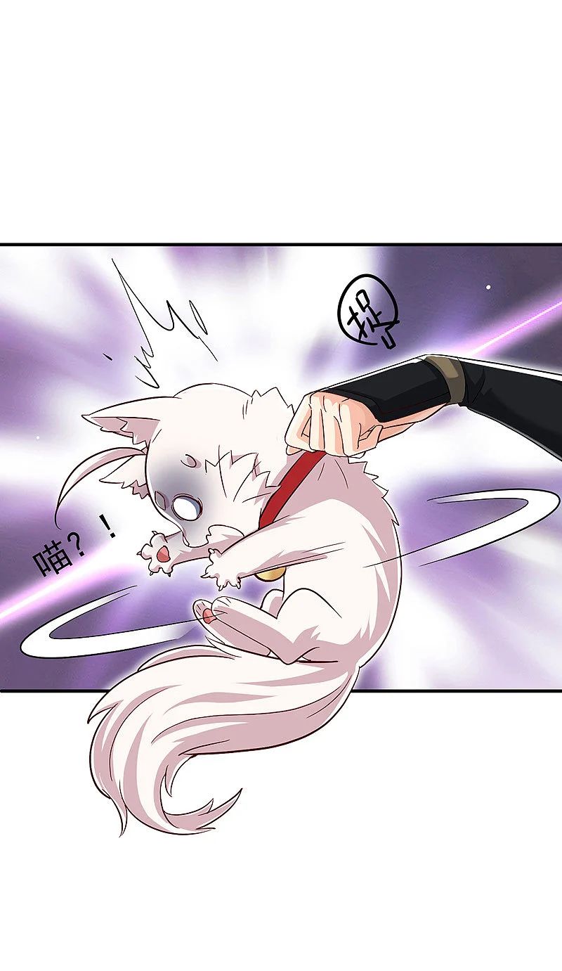 miss-nine-doctor - Chapter: 48