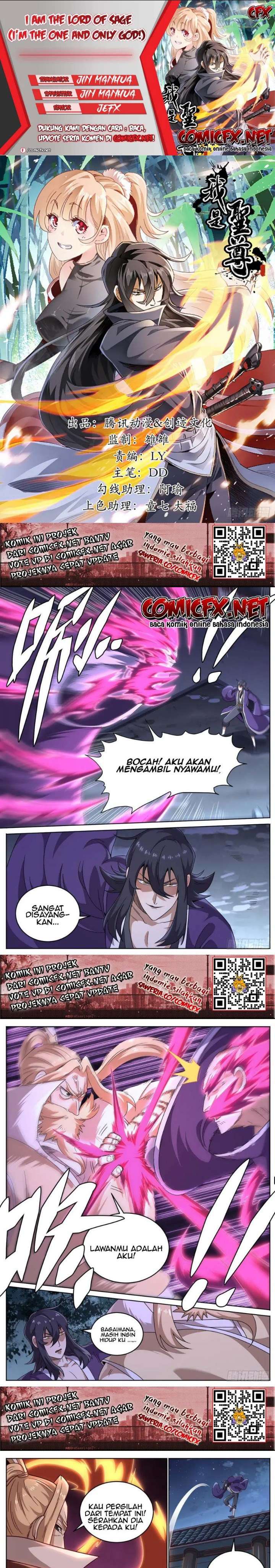 i-am-the-lord-of-sage - Chapter: 8