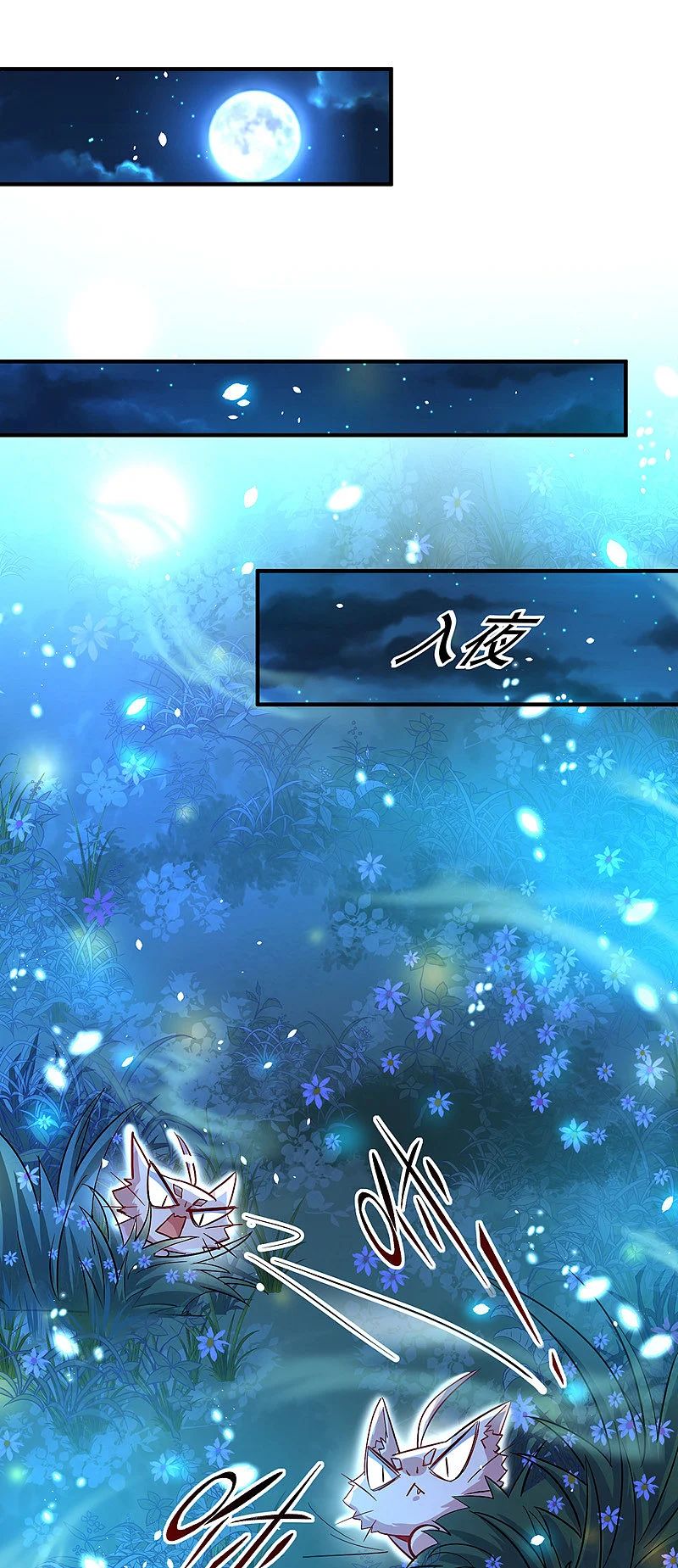 miss-nine-doctor - Chapter: 50
