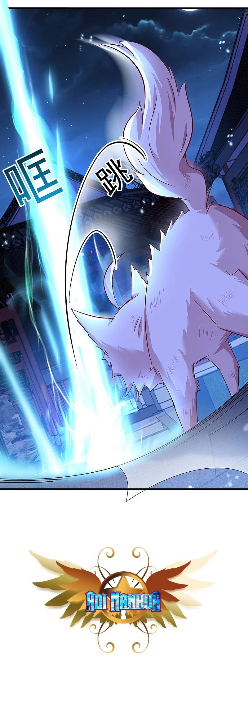miss-nine-doctor - Chapter: 50