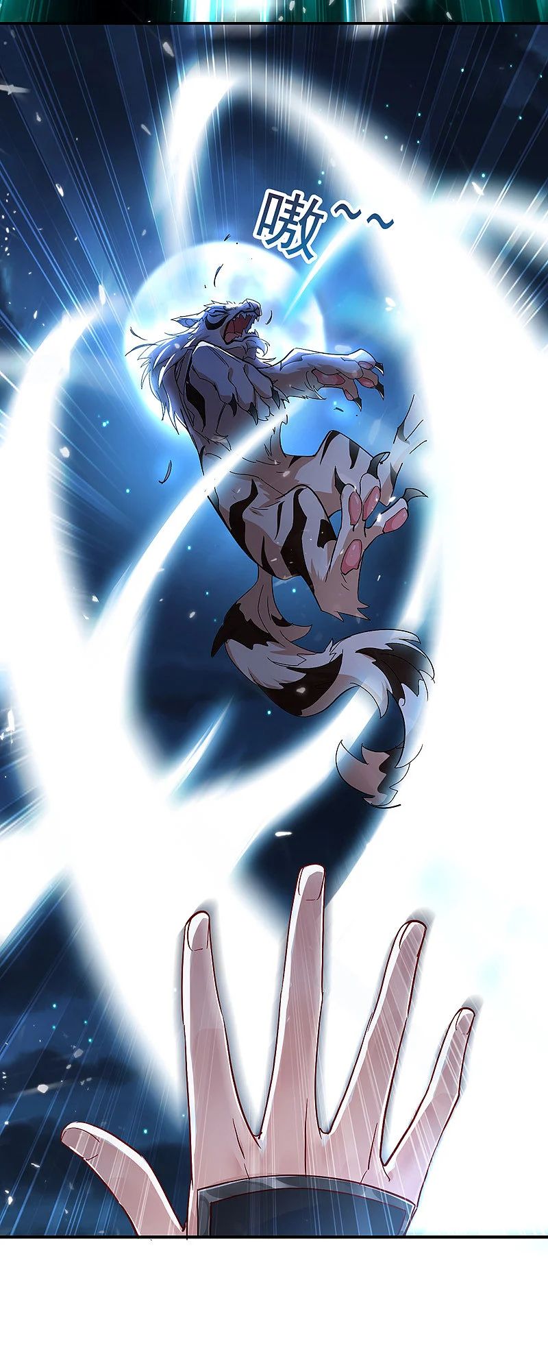 miss-nine-doctor - Chapter: 50