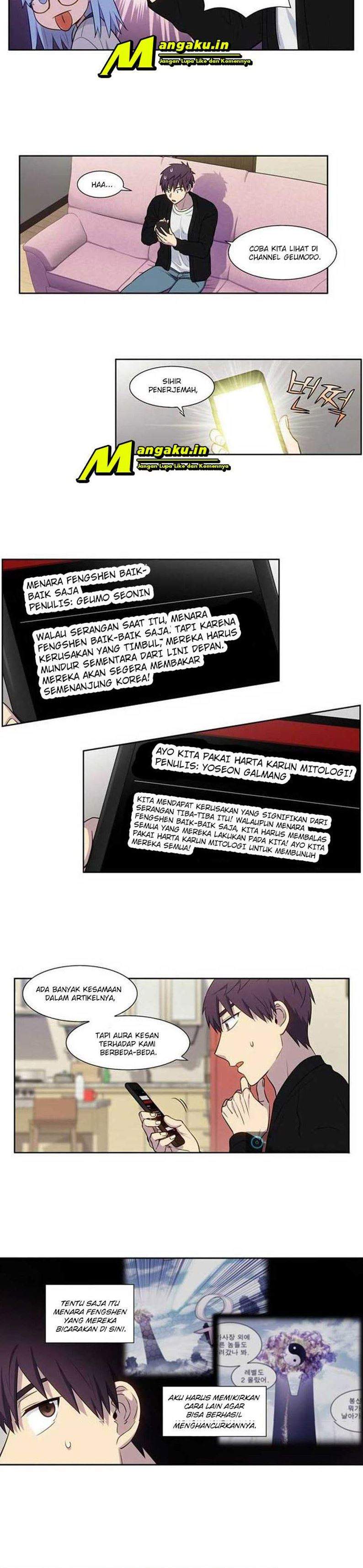 the-gamer - Chapter: 392