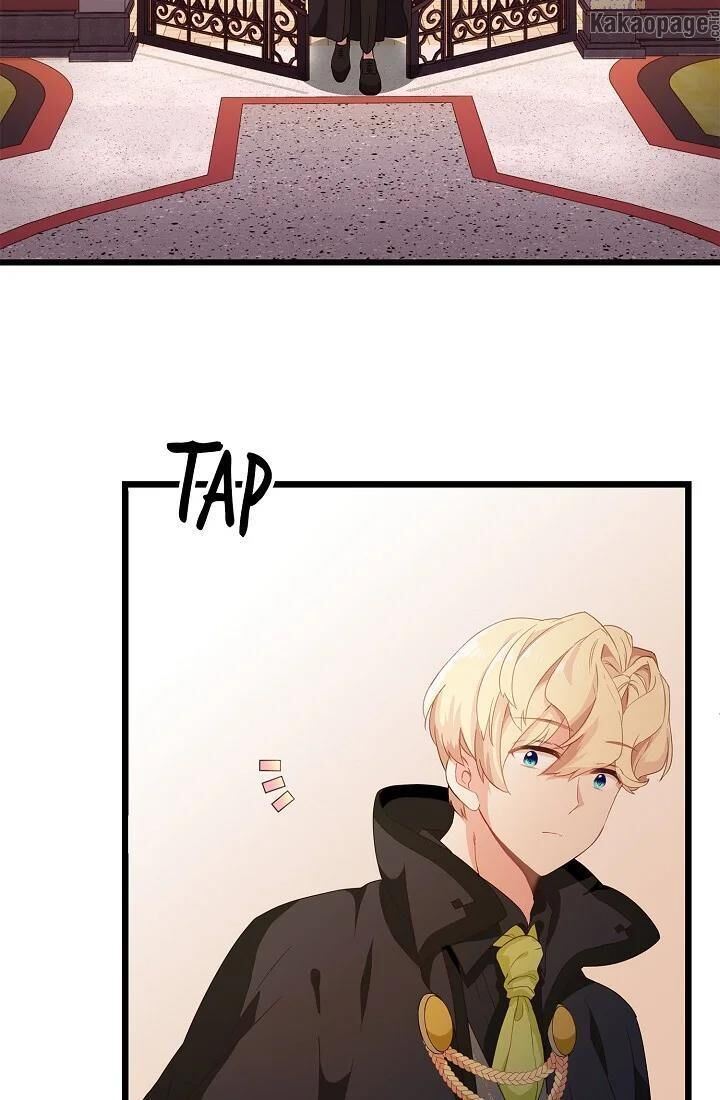 come-on-out-romeo - Chapter: 19