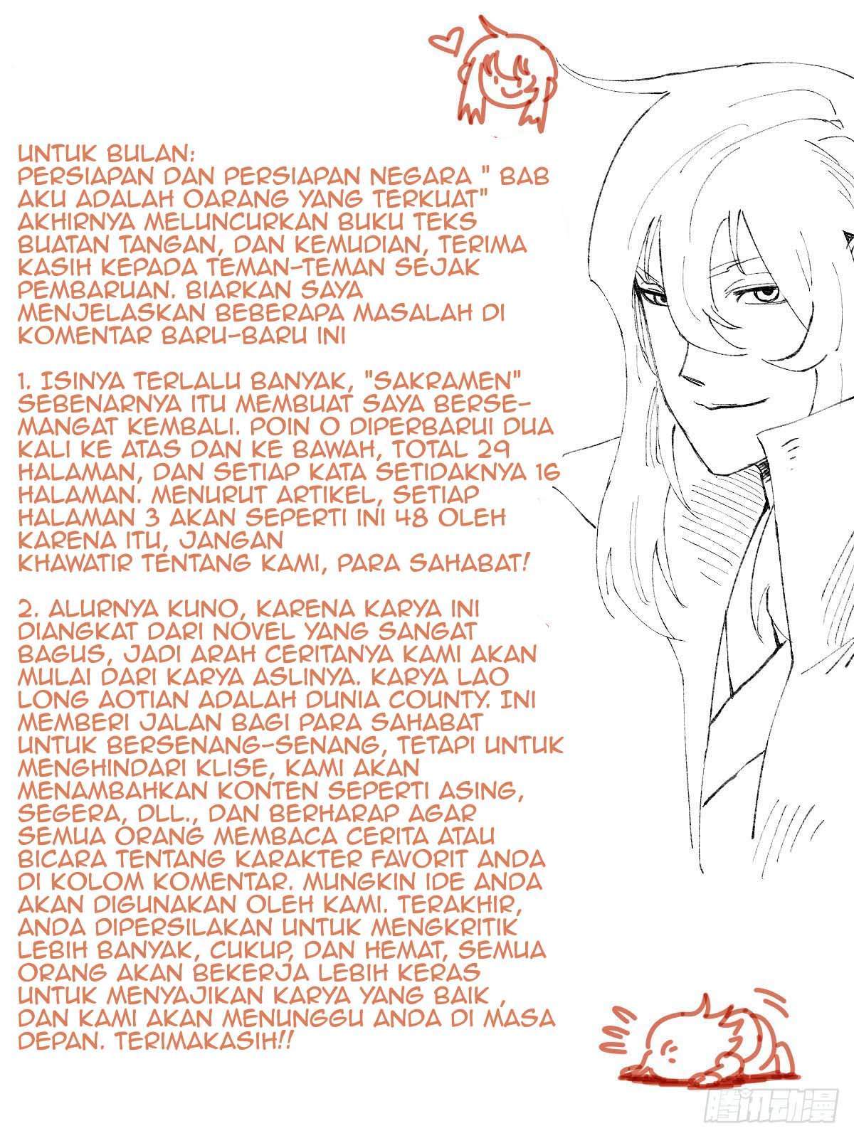 i-am-the-lord-of-sage - Chapter: 11