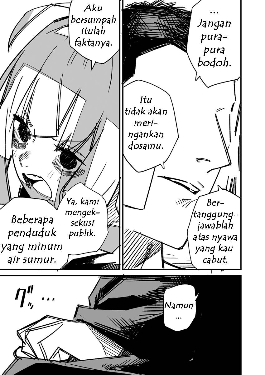 takabisha-dorei-chan - Chapter: 32