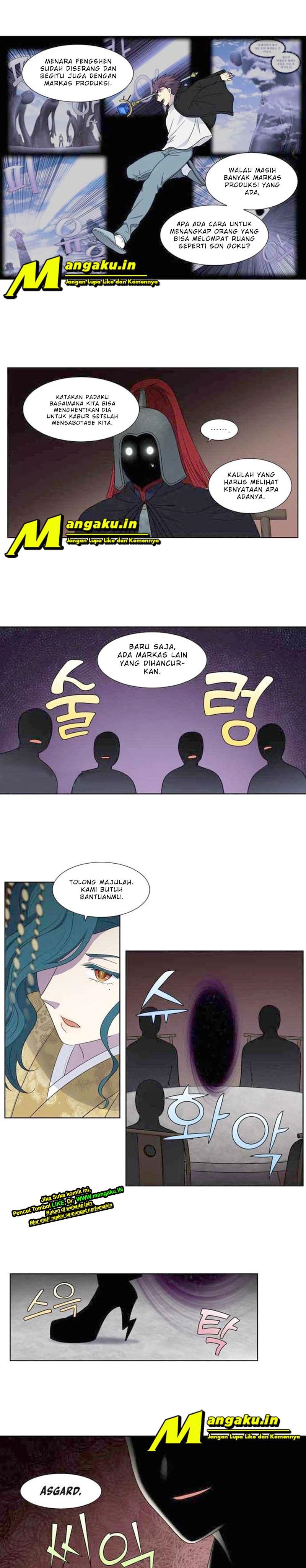 the-gamer - Chapter: 394