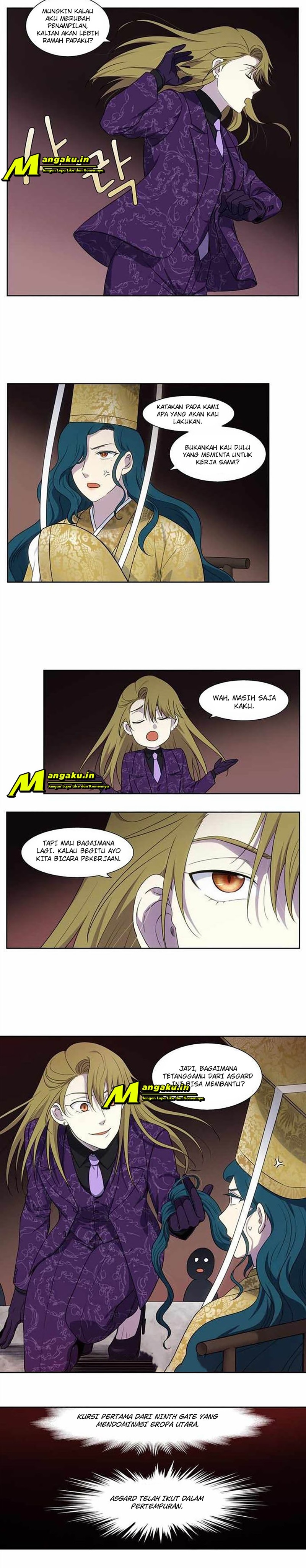 the-gamer - Chapter: 395