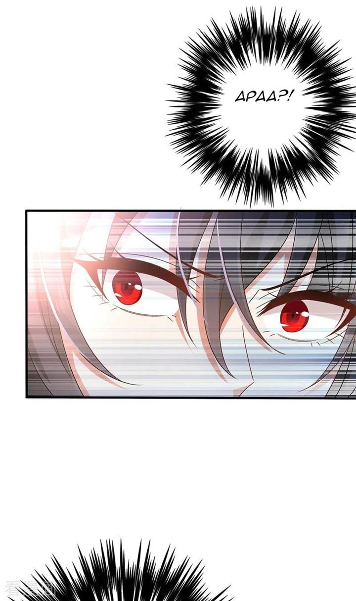 miss-nine-doctor - Chapter: 53