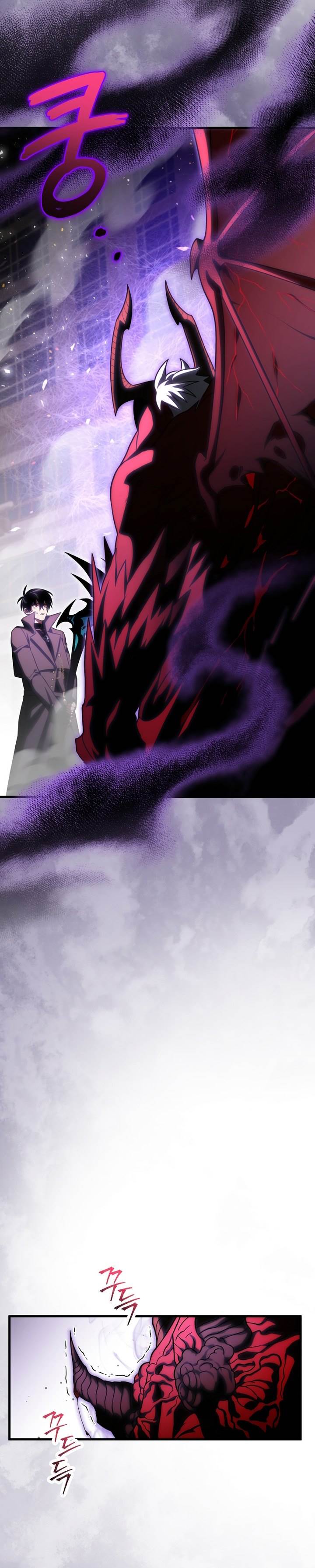 player-who-returned-10000-years-later - Chapter: 73